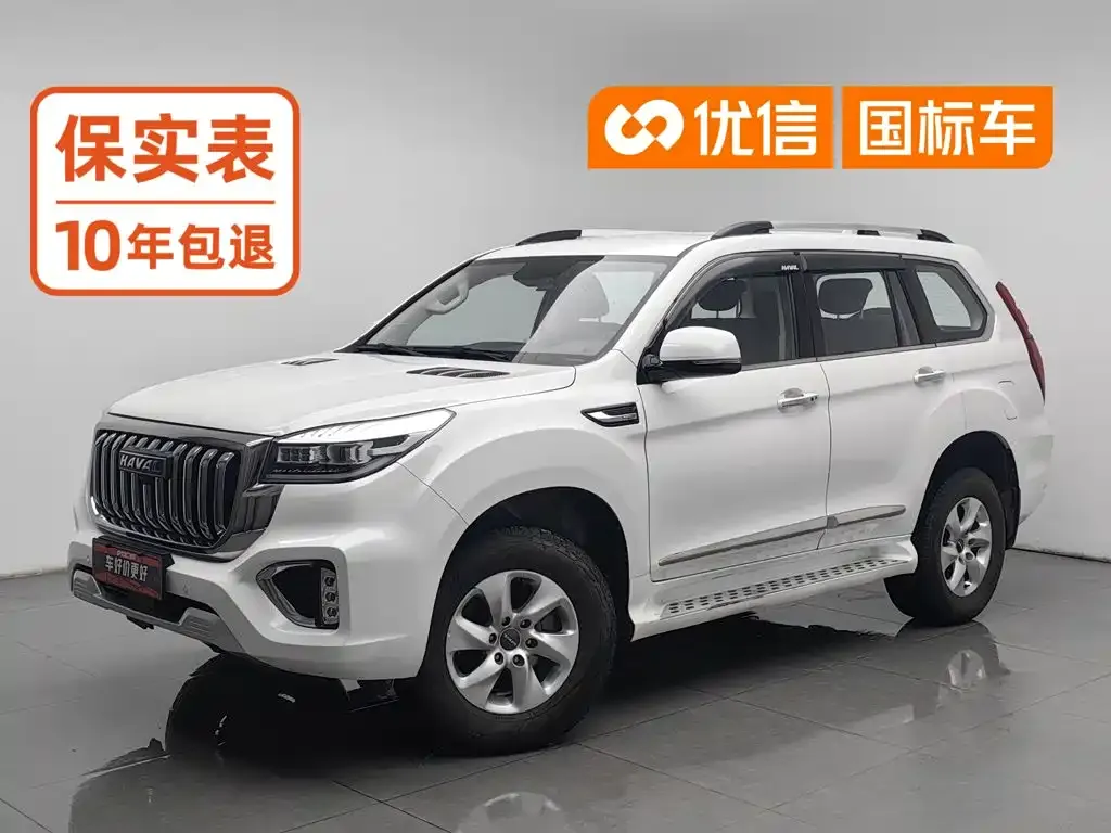 Haval H9 — фото 1