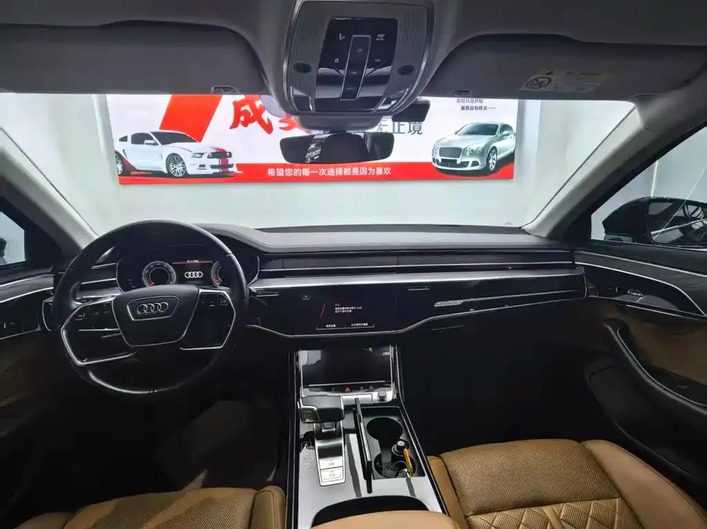 Audi A8 — фото 7