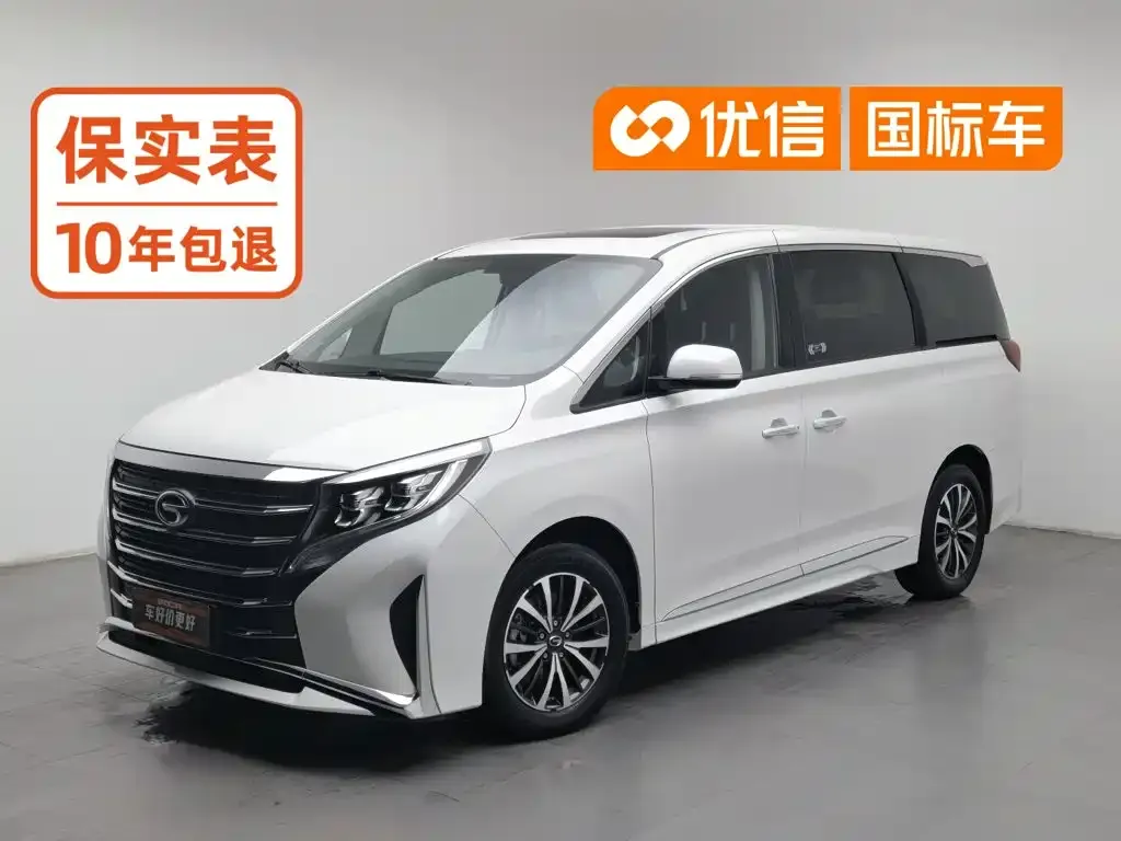 GAC Motor Trumpchi M8 — фото 1