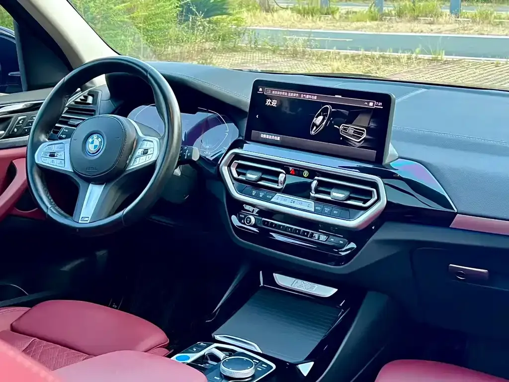 BMW iX3 — фото 2