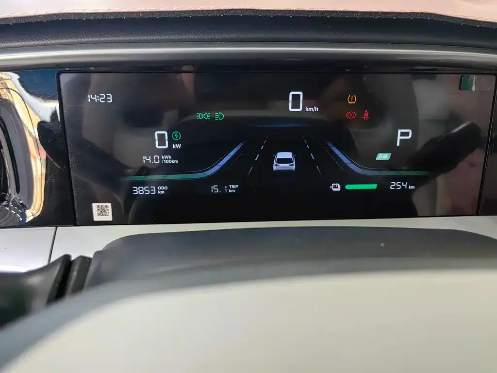 Geely Starburst — фото 2