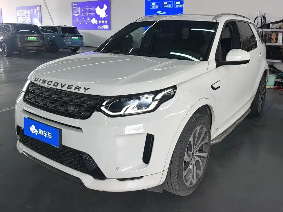 Land Rover Discovery Sport — фото 1