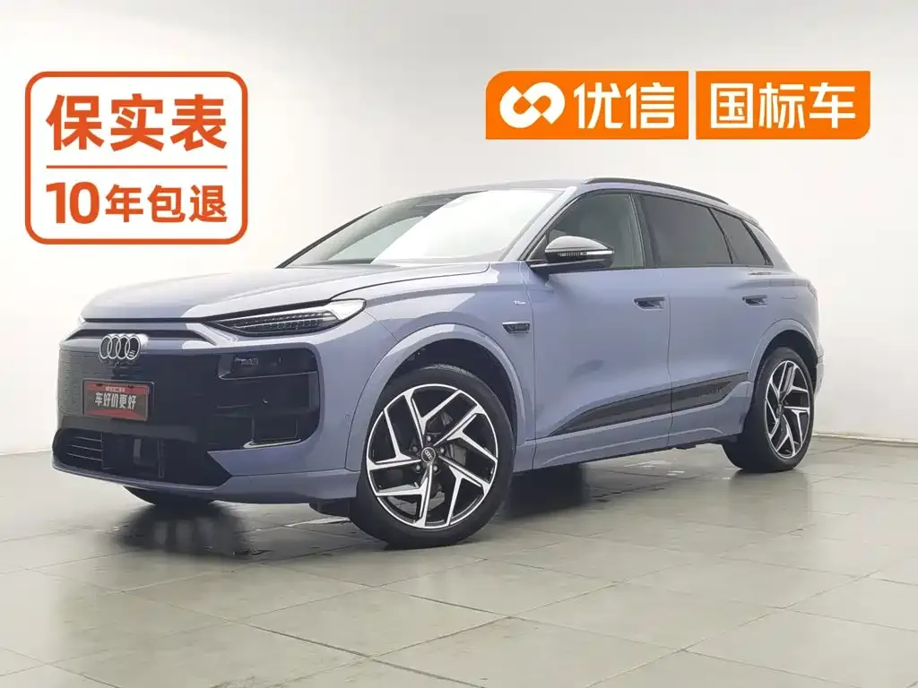 Audi Q6L e-tron — фото 1
