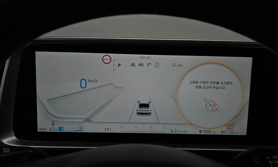 Hyundai Ioniq6 — фото 2