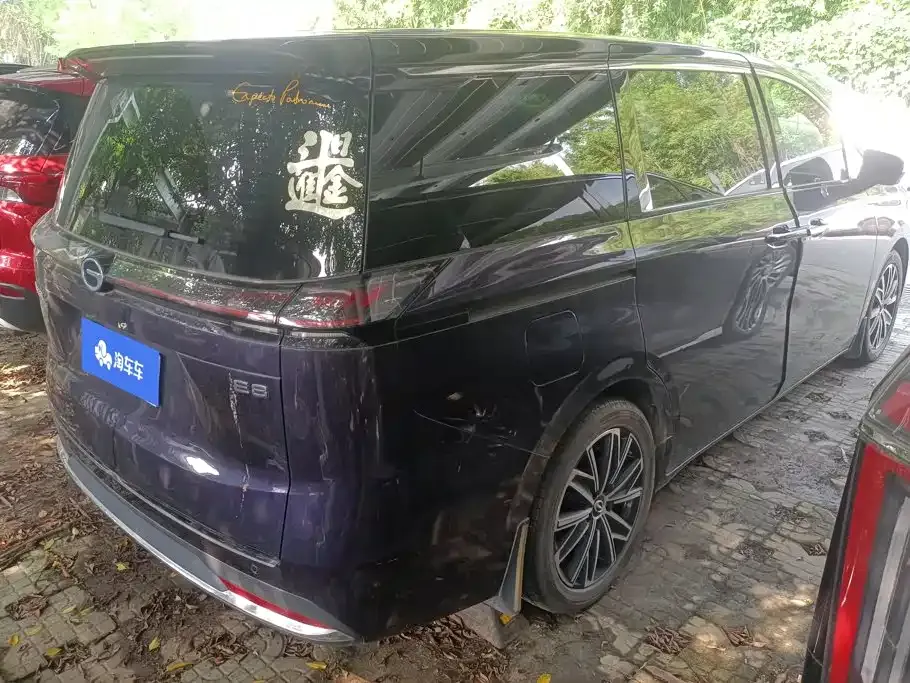 GAC Motor Trumpchi E8 — фото 4