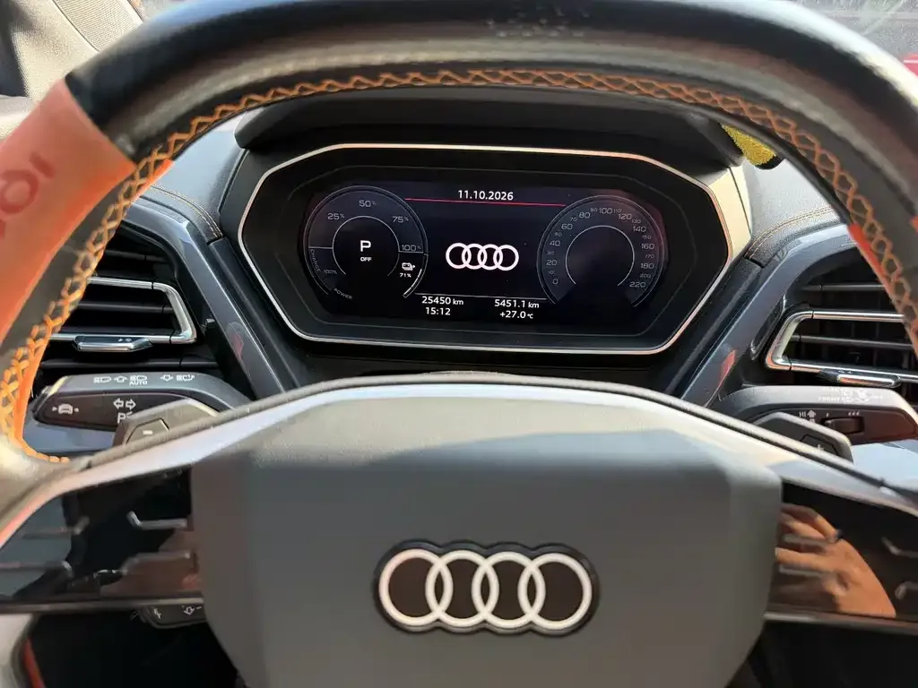 Audi Q4 e-tron — фото 3
