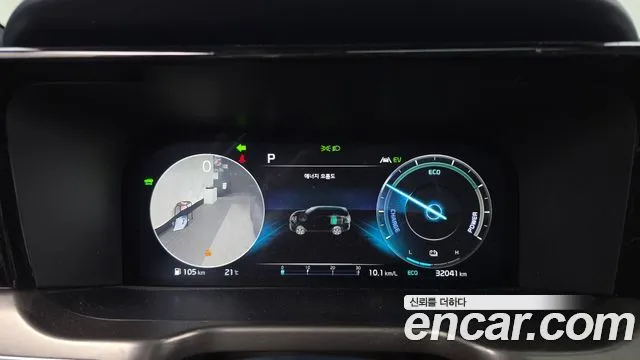 Kia Sorento — фото 5