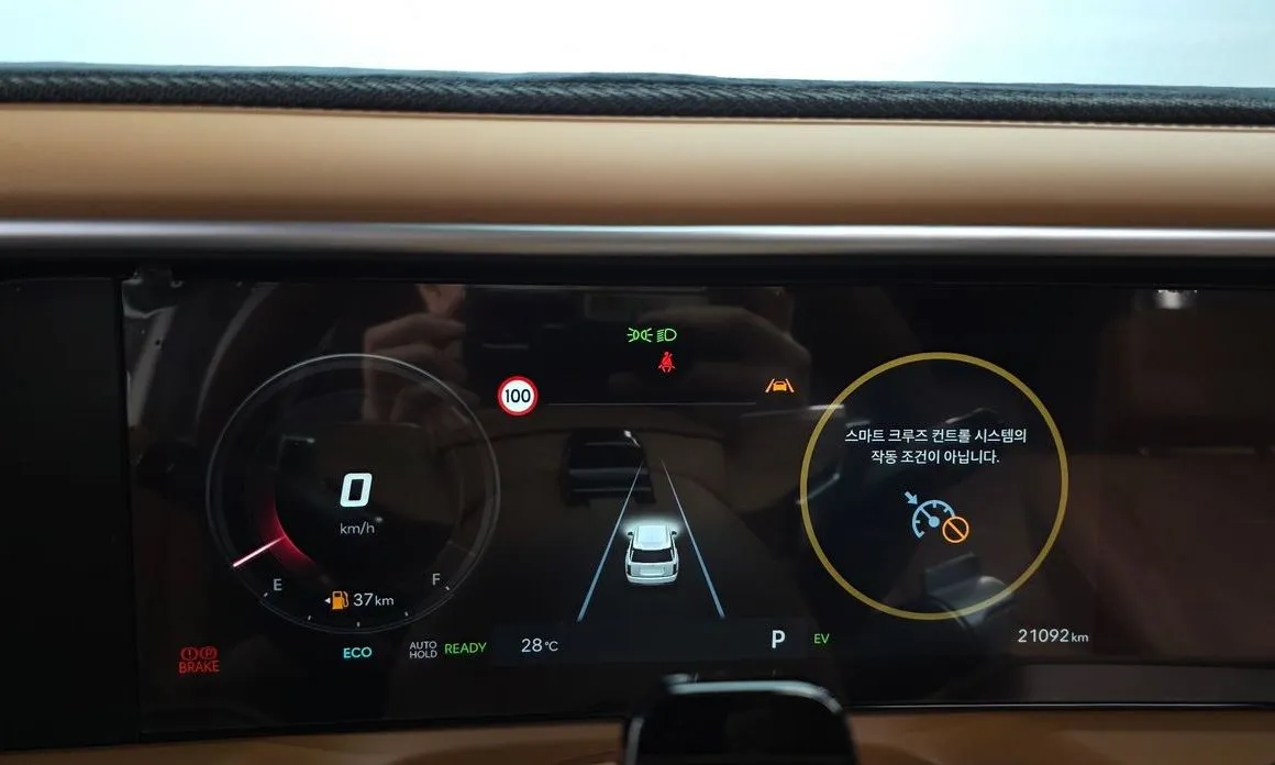 Hyundai Palisade — фото 6