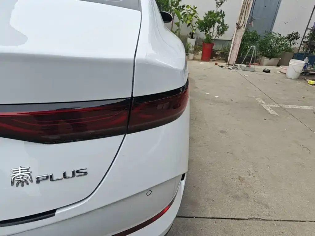BYD Qin PLUS — фото 2