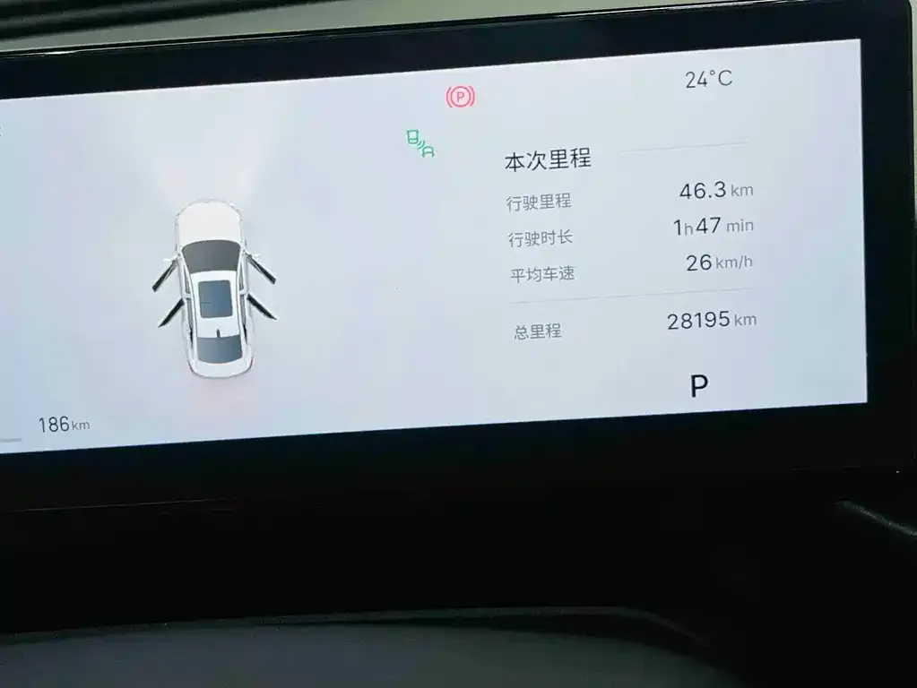 Geely Galaxy A7 EM — фото 2
