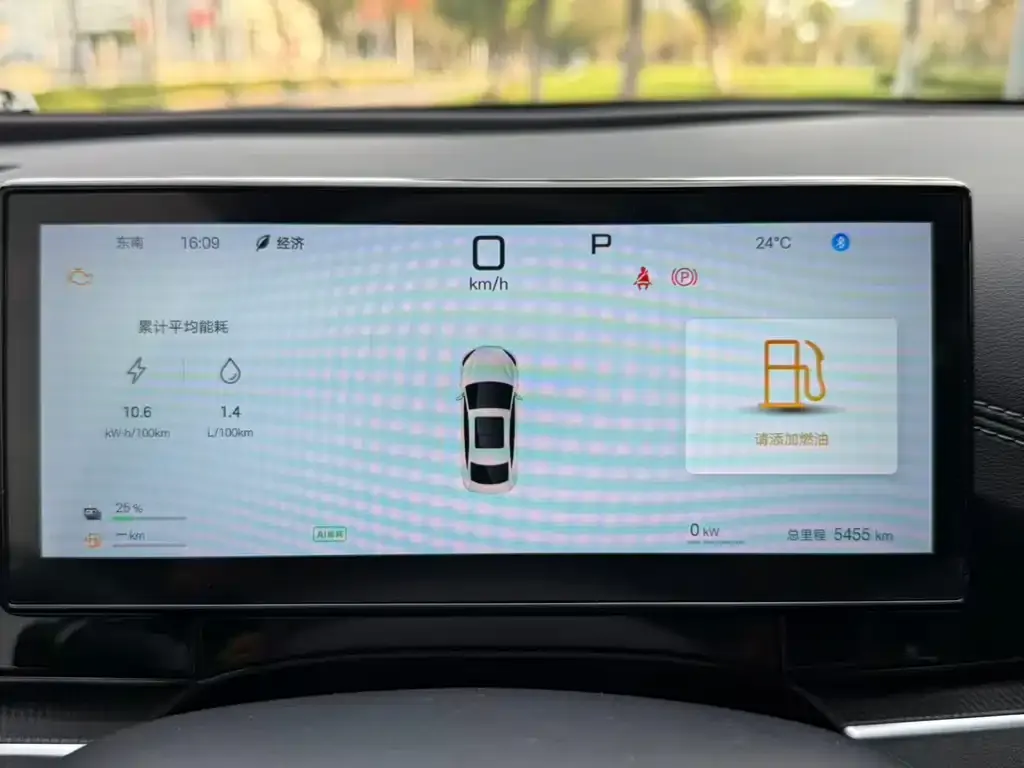 BYD Seal 06 — фото 2