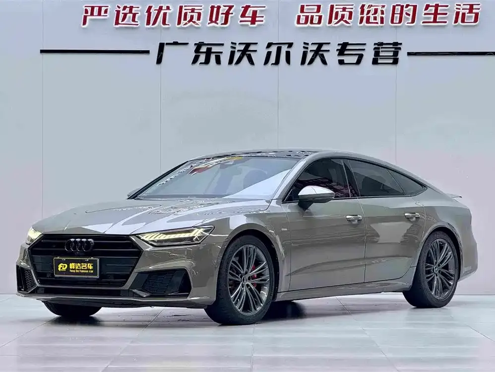 Audi A7 — фото 1