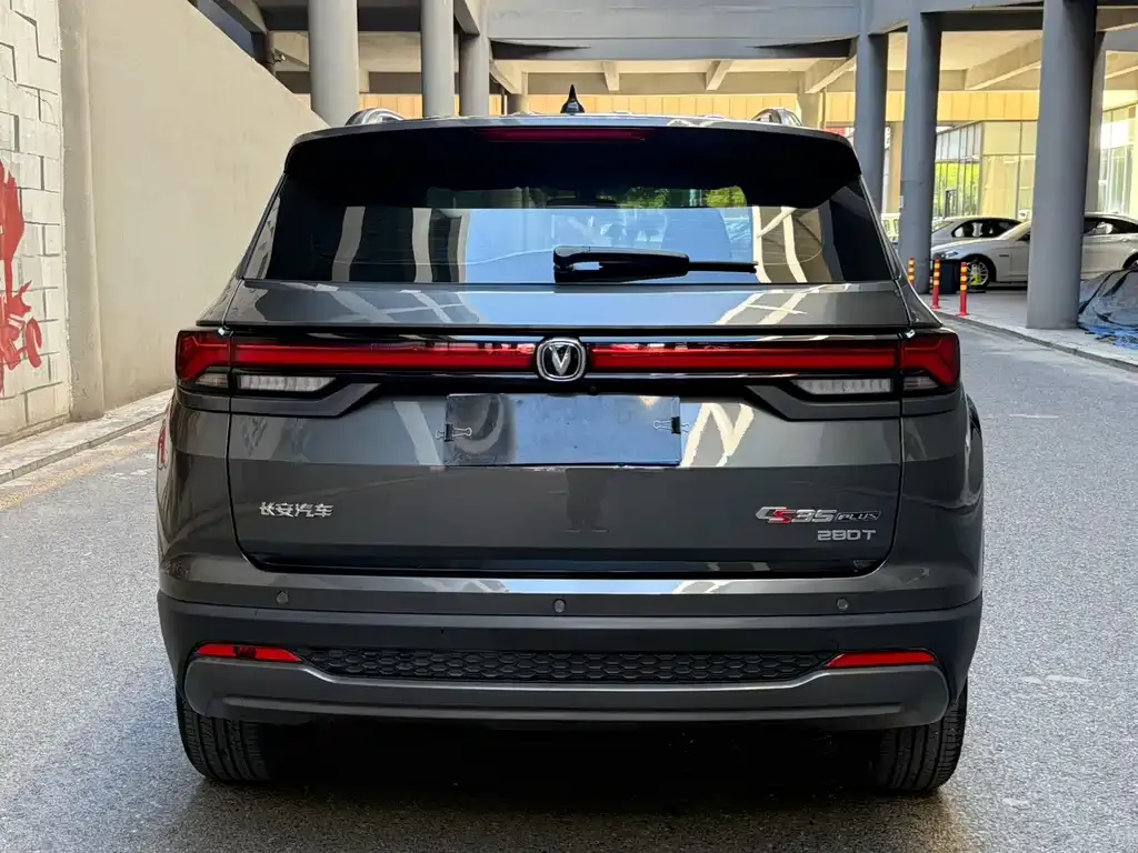 Changan CS35PLUS — фото 2
