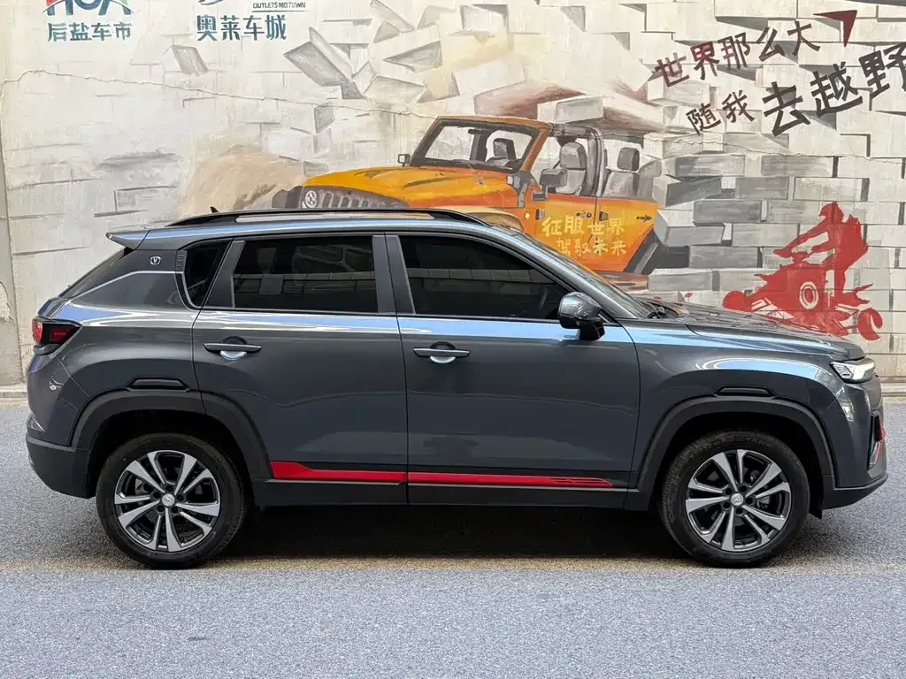 Changan CS35PLUS — фото 6
