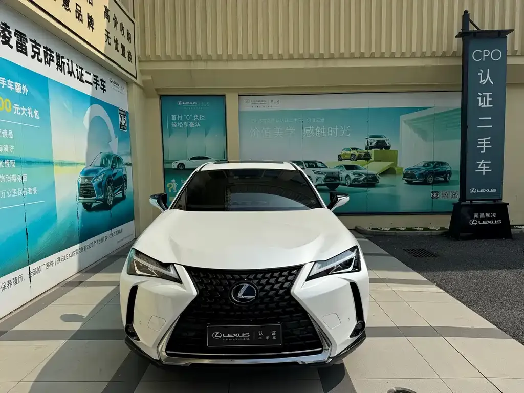 Lexus UX — фото 5