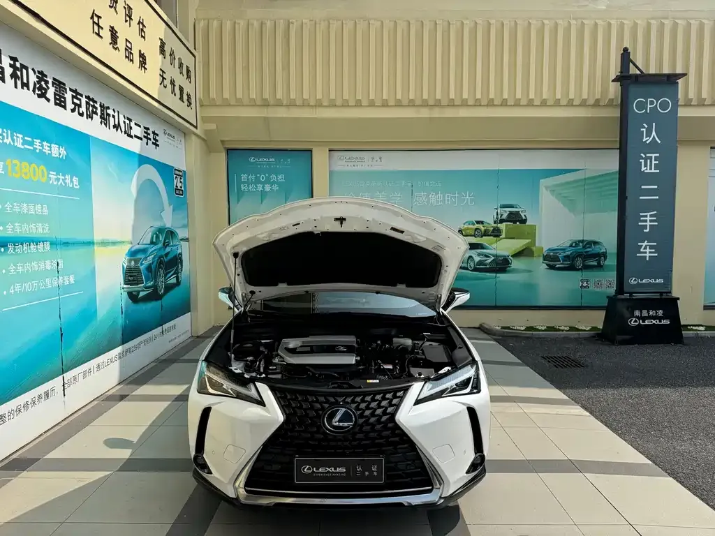 Lexus UX — фото 4