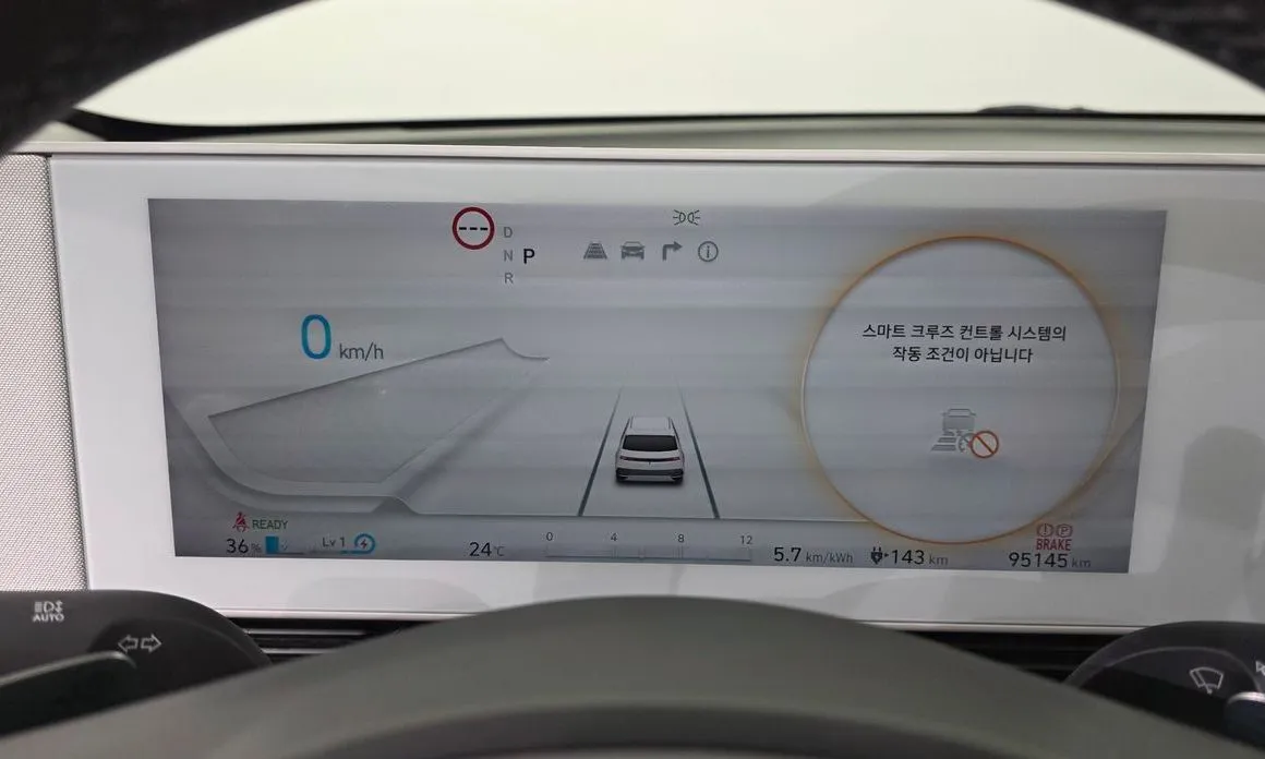 Hyundai Ioniq5 — фото 3