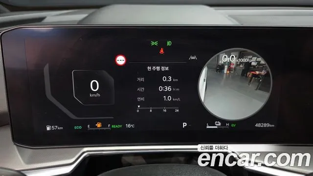 Kia Sorento — фото 8