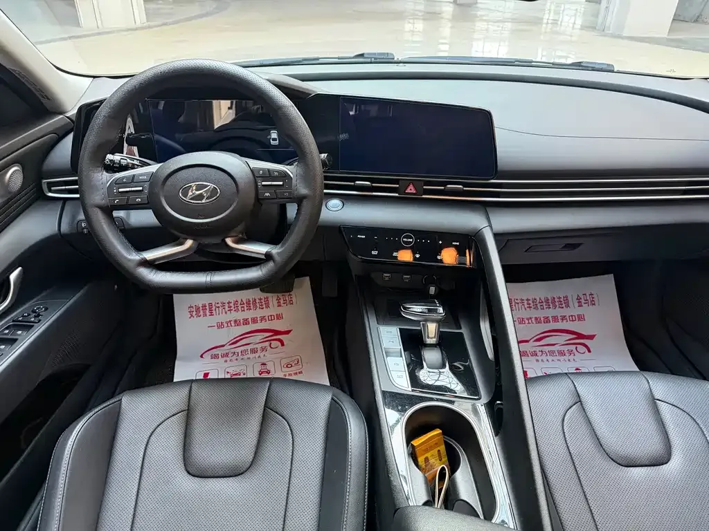 Hyundai Elantra — фото 2