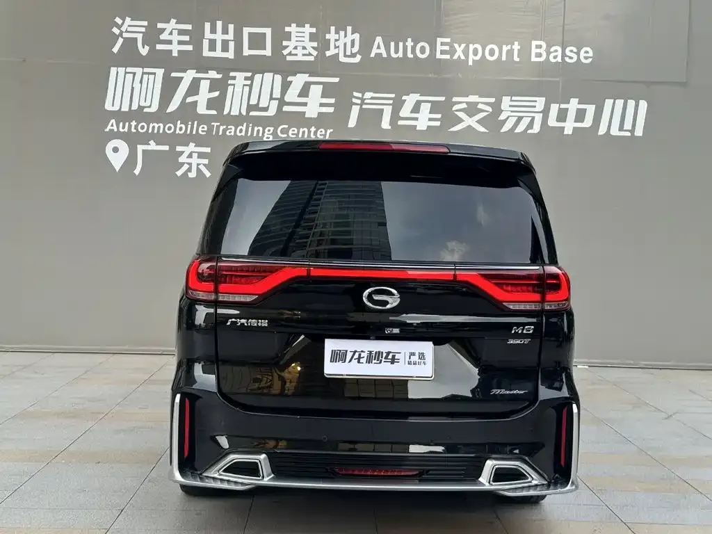 GAC Motor Trumpchi M8 — фото 4