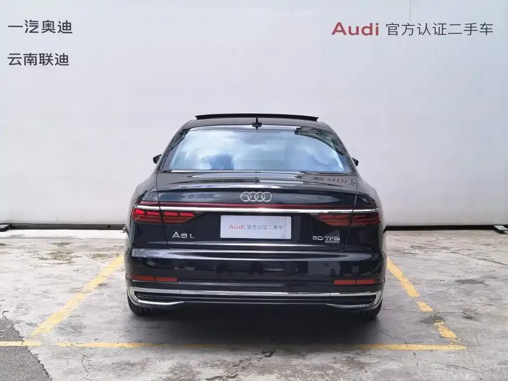 Audi A8 — фото 10