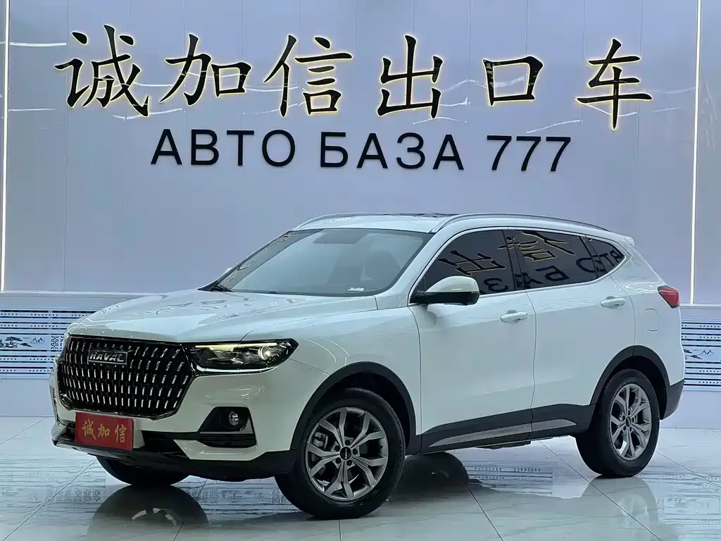 Haval H6 — фото 1