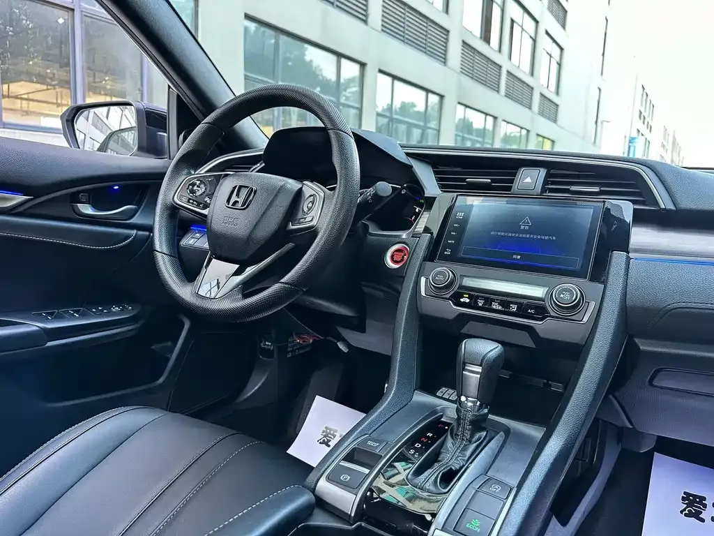 Honda Civic — фото 7