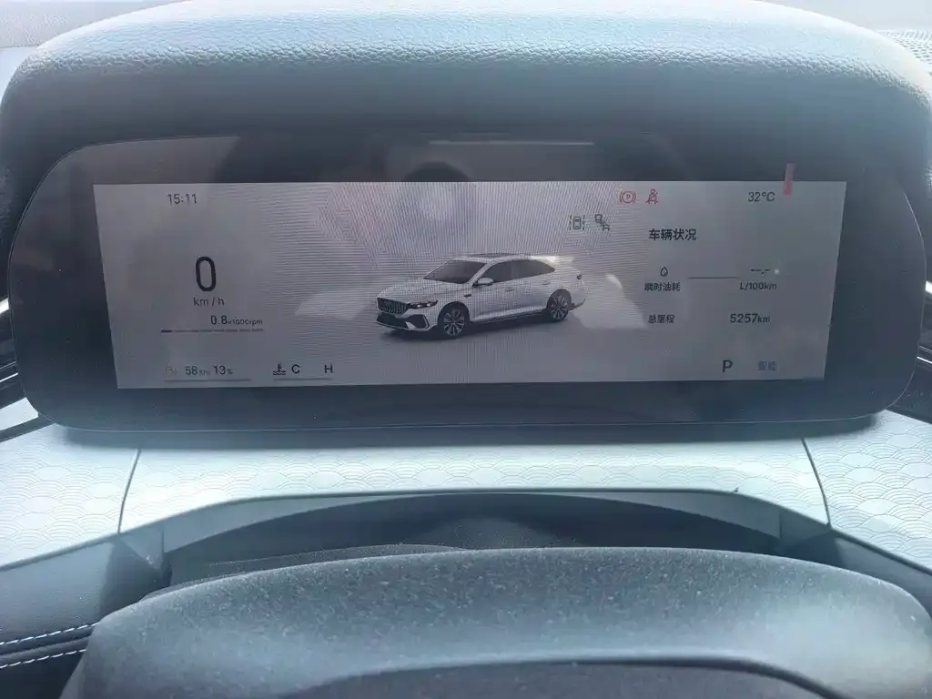Geely Xingrui — фото 2