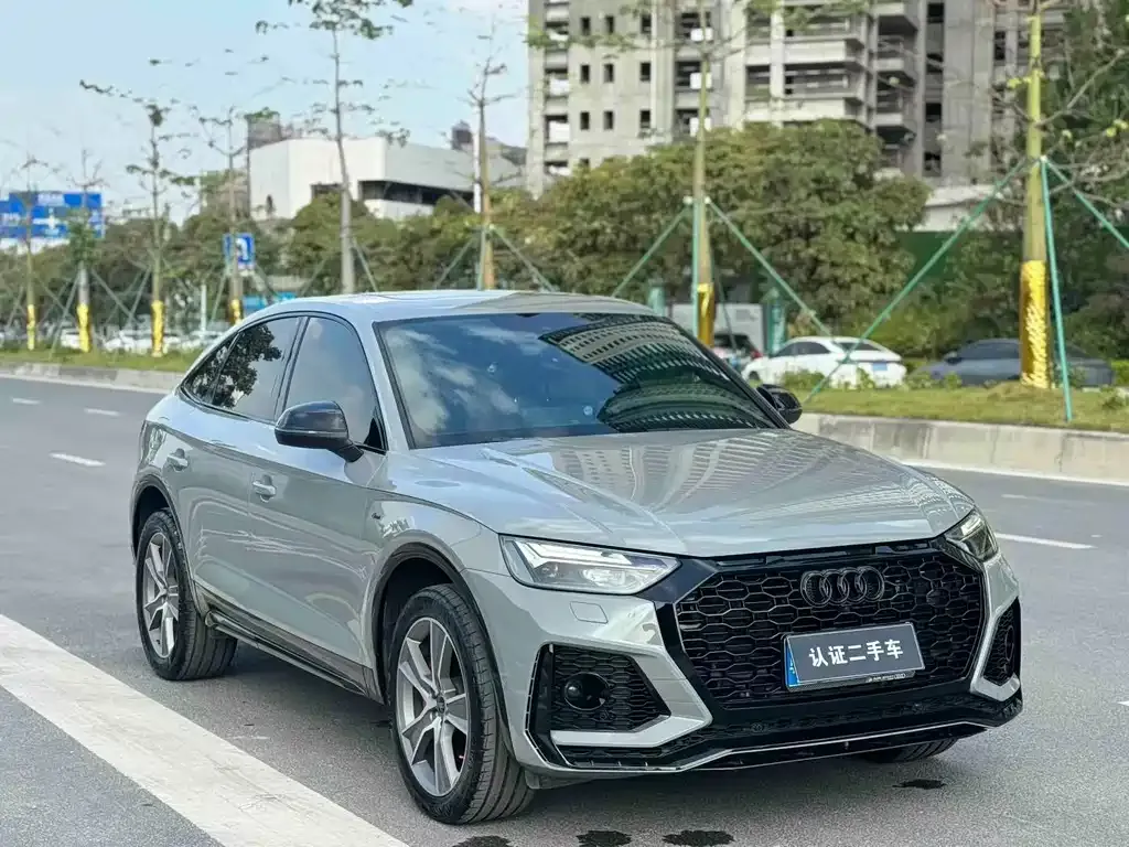 Audi Q5L Sportback — фото 6