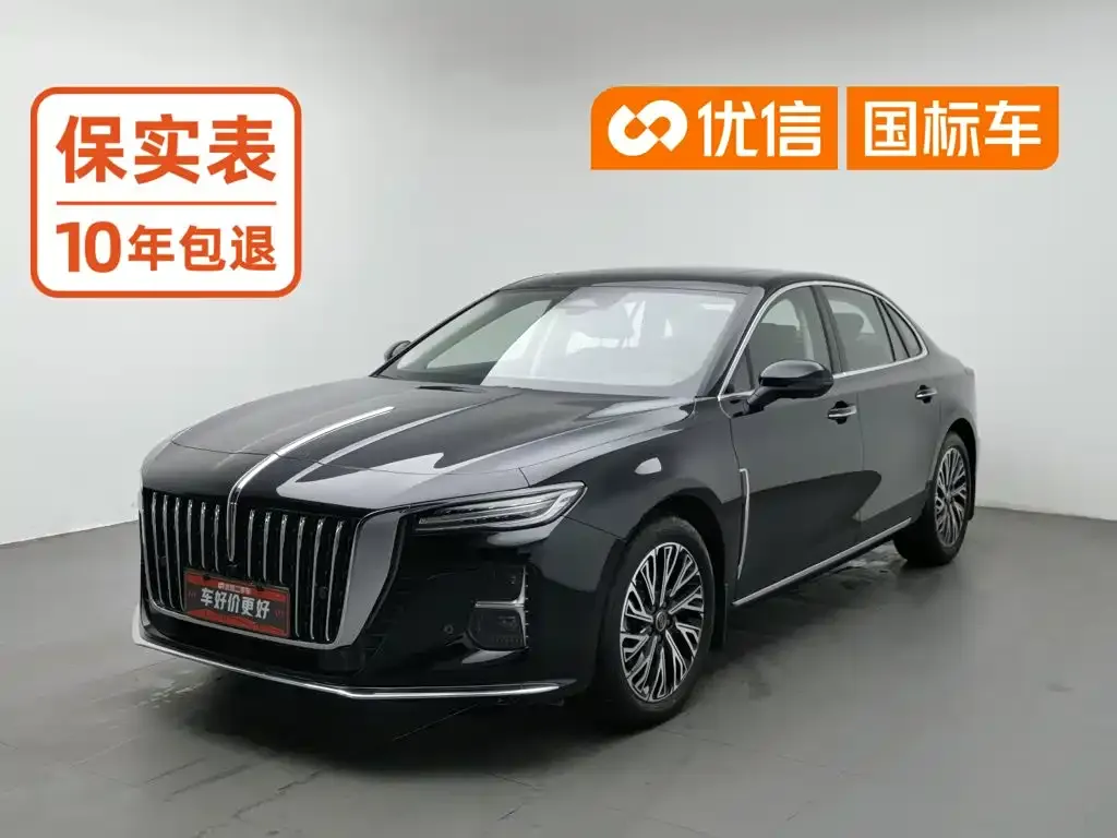Hongqi H5 — фото 1