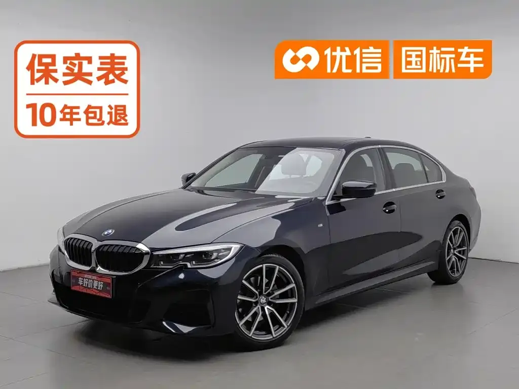 BMW 3 Series — фото 1