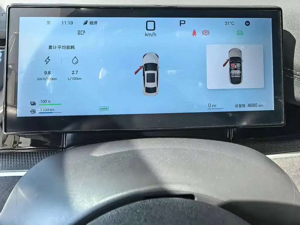 BYD Seal 06 — фото 3