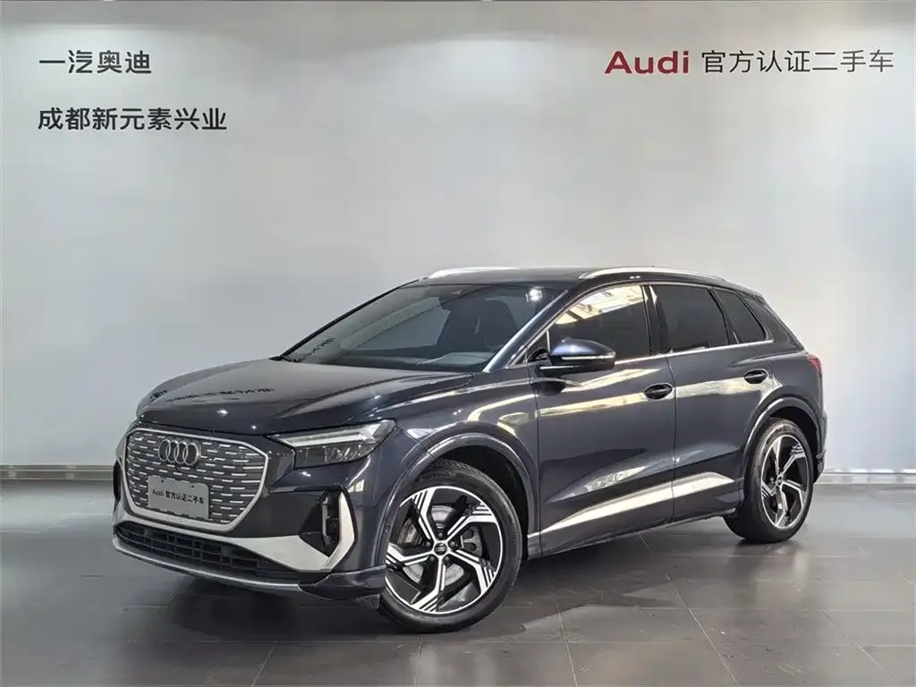Audi Q4 e-tron — фото 1