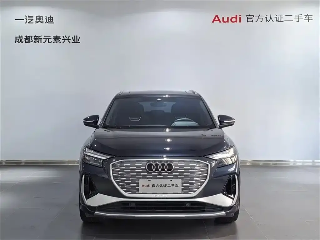 Audi Q4 e-tron — фото 2