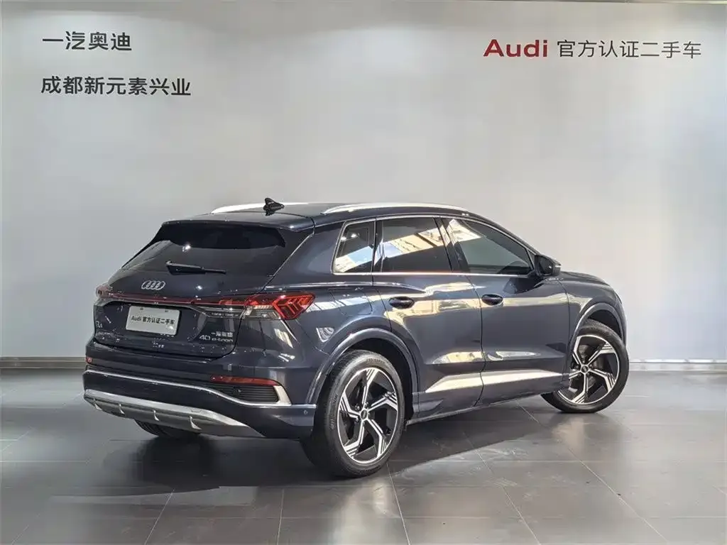 Audi Q4 e-tron — фото 9