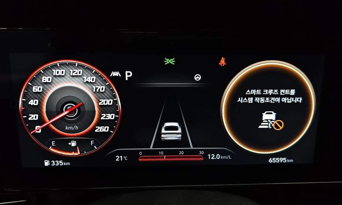 Hyundai AVANTE — фото 3