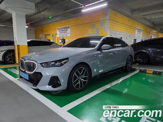 BMW i5 — фото 1