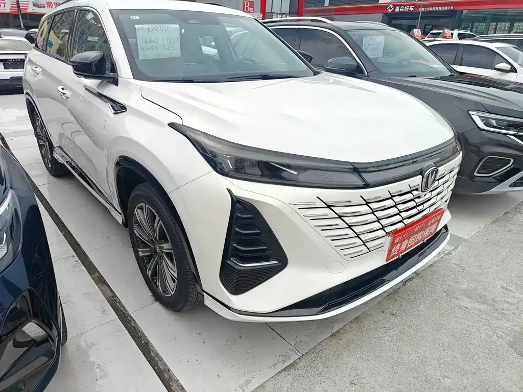 Changan CS75 PLUS — фото 7