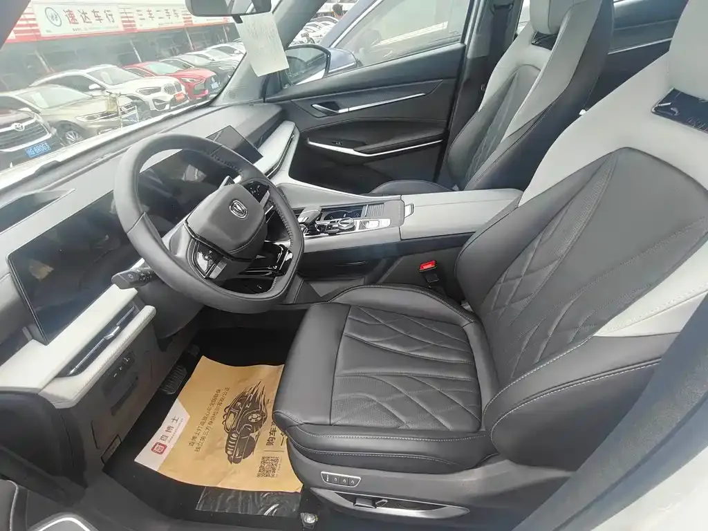Changan CS75 PLUS — фото 2