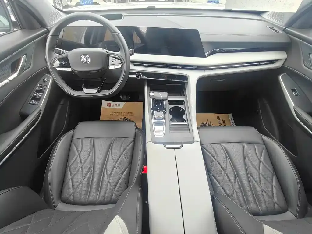 Changan CS75 PLUS — фото 3