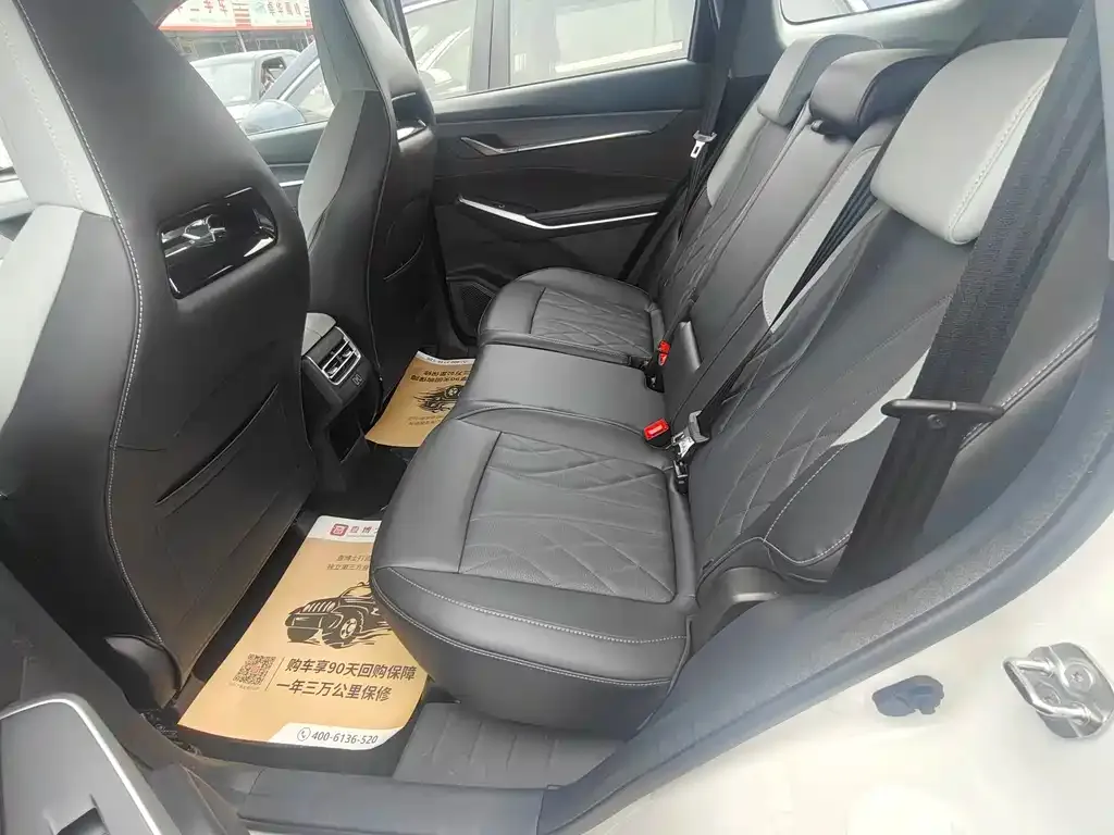 Changan CS75 PLUS — фото 10