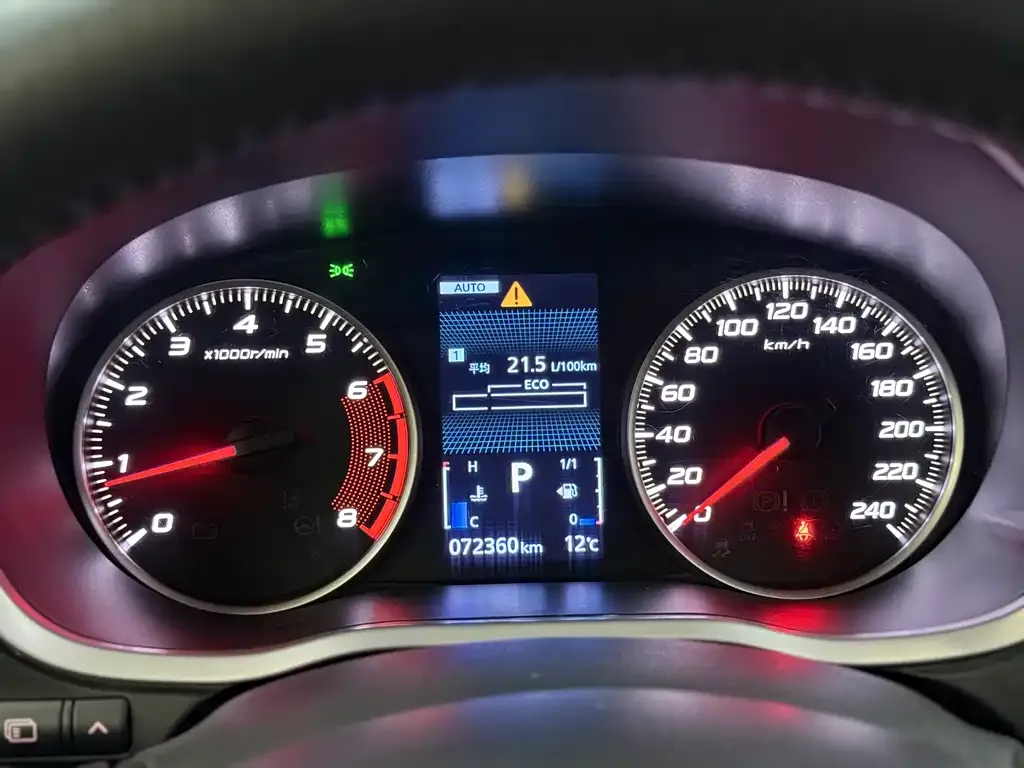 Mitsubishi Eclipse Cross — фото 7