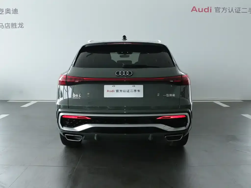 Audi Q5L — фото 2
