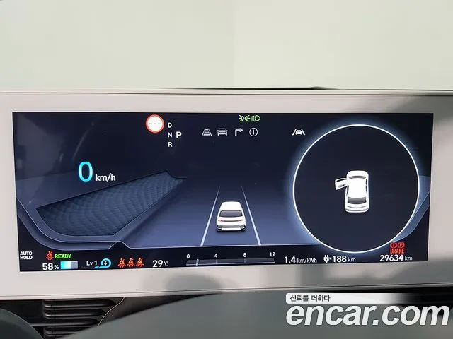 Hyundai Ioniq5 — фото 3