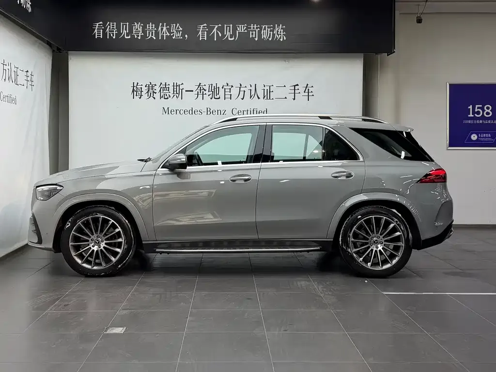 Mercedes-Benz GLE (Import) — фото 7