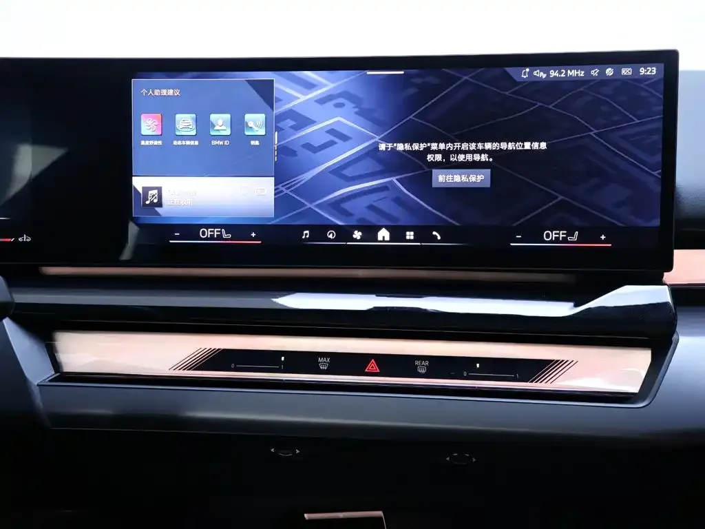 BMW 5 Series — фото 10