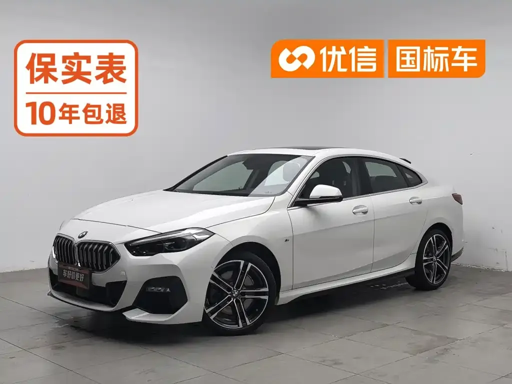 BMW 2 Series (Import) — фото 1