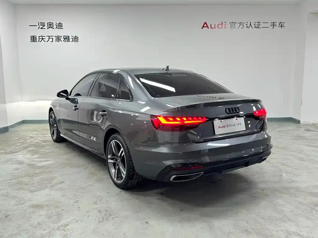 Audi A4L — фото 10