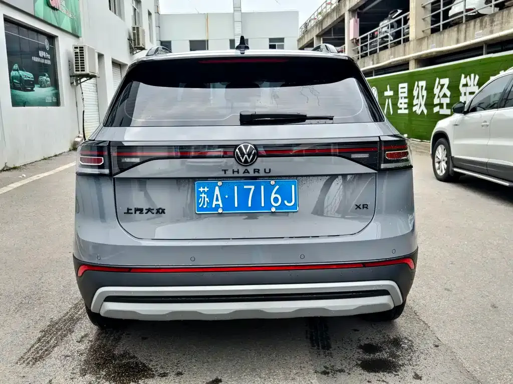 Volkswagen Tharu — фото 8