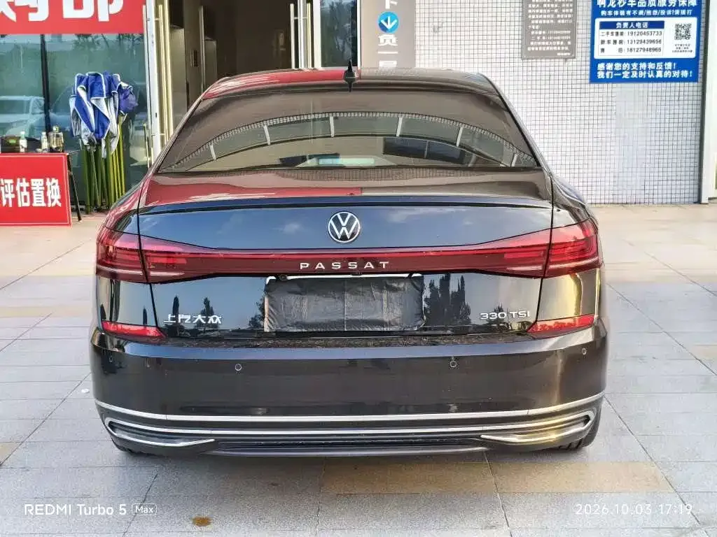 Volkswagen Passat — фото 8
